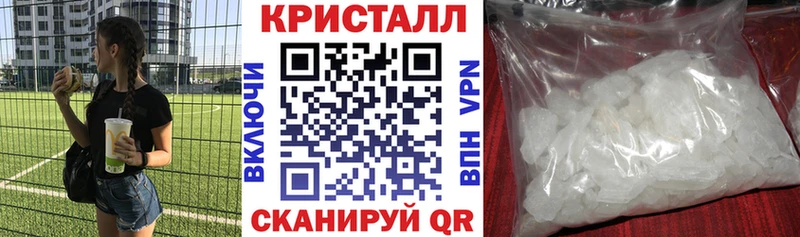 как найти закладки Слободской shop клад Амфетамин 97%