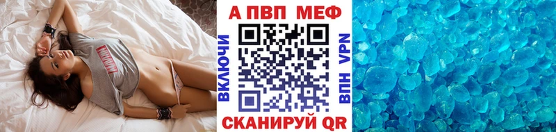 A PVP мука  Слободской 