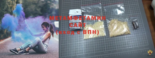 гашик Навашино