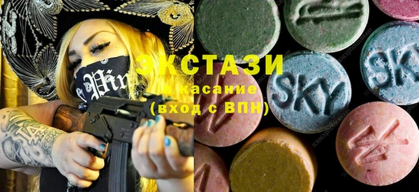 мяу мяу мука Алексин