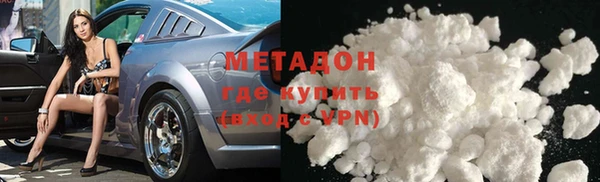 спайс Алзамай