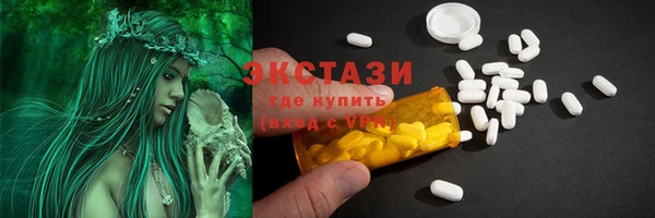мяу мяу мука Алексин