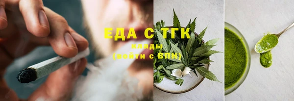 спайс Алзамай