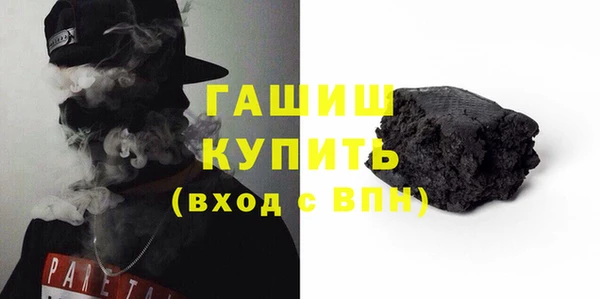 спайс Алзамай