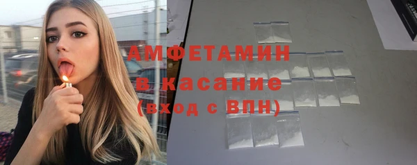 спайс Алзамай