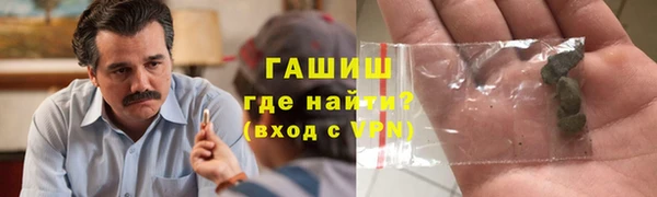 спайс Алзамай