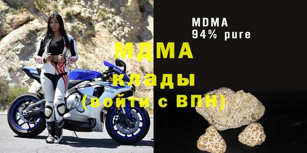 спайс Алзамай
