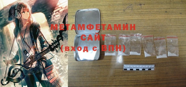 спайс Алексеевка