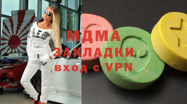 мяу мяу мука Алексин