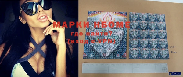 мяу мяу мука Алексин