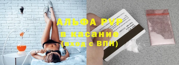 мяу мяу мука Алексин
