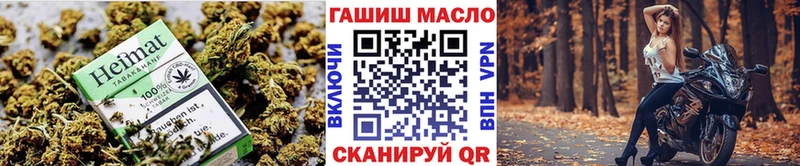 ТГК Wax  что такое   Слободской 